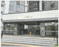  2025Ÿ��2329  ����Ʈ���