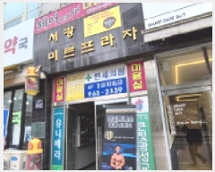  2025Ÿ��2497  �ٸ��󰡰��