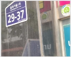  2025Ÿ��2497  �ٸ��󰡰��