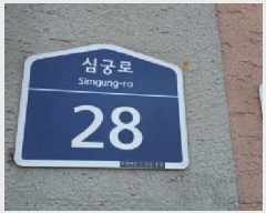  2025Ÿ��4813 ��� ���ֽ� ��ź�� �Ż긮 34-2 ��κ����� 101�� 3��303ȣ   �ټ���,������