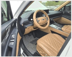  2025Ÿ��5793 ���ֽ� ������ �ɾȸ� 239       �������