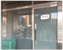  2025Ÿ��7119  �ٸ��󰡰��