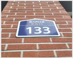  2025Ÿ��7119  �ٸ��󰡰��