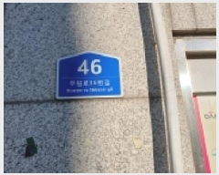  2025Ÿ��7461  �ٸ��󰡰��