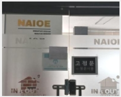  2025Ÿ��7461  �ٸ��󰡰��