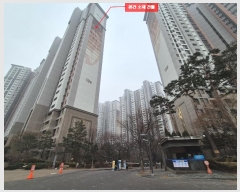  2025Ÿ60455   ϻ굿 Ƽ4 80, 106 171703ȣ (Ļ絿,Ƽϻ1)   Ʈ