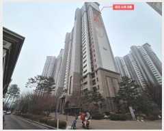  2025Ÿ60455   ϻ굿 Ƽ4 80, 106 171703ȣ (Ļ絿,Ƽϻ1)   Ʈ