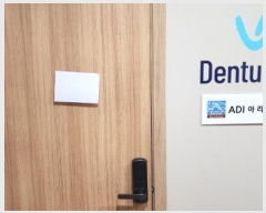  2025Ÿ60479   ϻ꼭 ȣ 844, 2204ȣ (ȭ,Ǫ)    ,繫ǰ