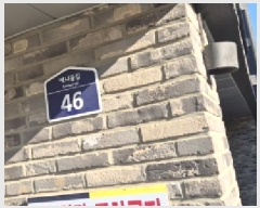  2025Ÿ61311   ϻ굿 ִϰ 46, 110 2202ȣ (ǳ,ŸӸ)   ټ,