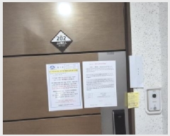  2025Ÿ61311   ϻ굿 ִϰ 46, 110 2202ȣ (ǳ,ŸӸ)   ټ,