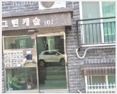  2025Ÿ61601   ϻ굿 ǳ 182-17, 102 2201ȣ (ǳ,׸ĳ)   ټ,