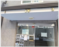  2025Ÿ61977  ֽ ٱ 42-13, 4402ȣ      ټ,