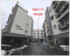  2025Ÿ62268   ϻ꼭 ȭ 1487-1 򼾽þ 103 2201ȣ   ټ,