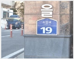  2025Ÿ��62299 ��� ����� ���籸 ��ŵ� 785 �Ҹ���������Ʈ 601�� 3��301ȣ   ����Ʈ���