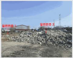  2025Ÿ��62336 ��� ����� �ϻ굿�� ������ 1039-1      ����(�������)���