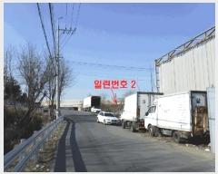  2025Ÿ��62336 ��� ����� �ϻ굿�� ������ 1039-1      ����(�������)���