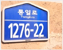  2025Ÿ��62452 ��� ����� ���籸 ������ 676-66 ŷ����Ÿ�� 215�� 1��102ȣ   �ټ���,������