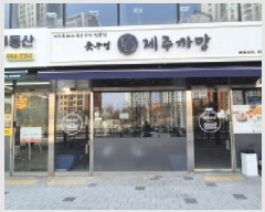  2025Ÿ��62515  �ٸ��󰡰��