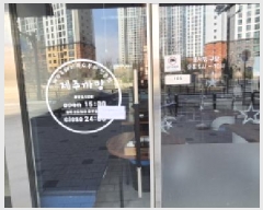  2025Ÿ��62515  �ٸ��󰡰��