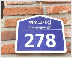  2025Ÿ��62583  �ټ���(����)���