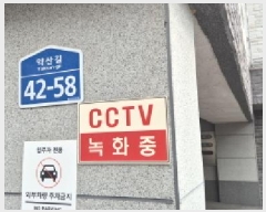  2025Ÿ��62744 ��� ����� �ϻ굿�� �߻굿 16-29 ����̼����� 6�� 1��101ȣ   �ټ���,������
