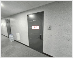  2025Ÿ��62870 ��� ����� ���籸 ȭ���� 1148-6 ���̾�Ƽ�ϻ� 13��1310ȣ    ���ǽ��ڰ��