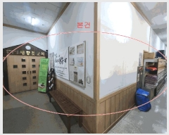  2025Ÿ��62895 ��� ���ֽ� ���̵� 986-5 �̶�Ŭ������ 8��801ȣ     ��,�繫�ǰ��