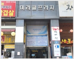  2025Ÿ��62895 ��� ���ֽ� ���̵� 986-5 �̶�Ŭ������ 8��801ȣ     ��,�繫�ǰ��