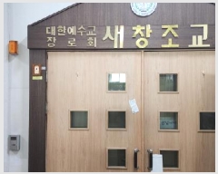  2025Ÿ��62895 ��� ���ֽ� ���̵� 986-5 �̶�Ŭ������ 8��801ȣ     ��,�繫�ǰ��