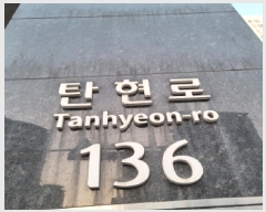  2025Ÿ��63072  ����Ʈ���