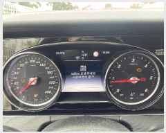  2025Ÿ63475 ֽ  151-3        