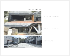  2025Ÿ��63543 ��� ���ֽ� ź���� �뵿�� 106-40 103��  3��201ȣ   �ټ���,������