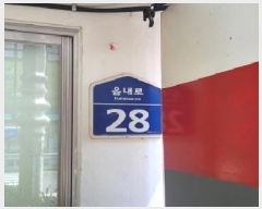  2025Ÿ��63735  ����Ʈ���