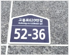  2025Ÿ��63872 ��� ����� �ϻ굿�� ������ 1227-189 ��������3�� 2�� 4��401ȣ   �ټ���,������