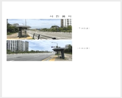  2025Ÿ��63975  ����Ʈ���