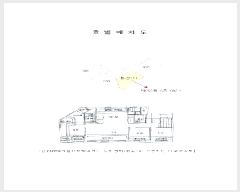  2025Ÿ��63975  ����Ʈ���