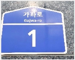  2025Ÿ��64050 ��� ����� �ϻ꼭�� ���µ� 158-2 ����ó 4��416ȣ    ��������Ȱ���ð��