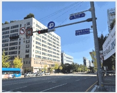  2025Ÿ��64279 ��� ����� �ϻ꼭�� ��ȭ�� 2199 �ŵ��Ƴ��Ÿ�� 6��655ȣ    ���ǽ��ڰ��