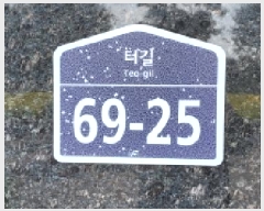  2025Ÿ��64353  �ټ���(����)���