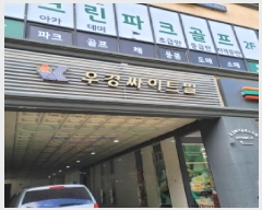  2025Ÿ��64539 ��� ����� ���籸 ȭ���� 984-7 ������Ʈ�� 8��812ȣ    ���ǽ��ڰ��