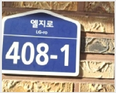  2025Ÿ��64865 ��� ���ֽ� ���ո� ������ 772-56 ����Ÿ�� 101�� 2��201ȣ   �ټ���,������