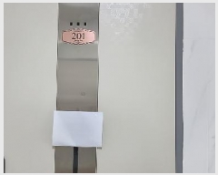  2025Ÿ��64865 ��� ���ֽ� ���ո� ������ 772-56 ����Ÿ�� 101�� 2��201ȣ   �ټ���,������