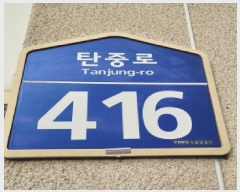  2025Ÿ��65006  ����Ʈ���