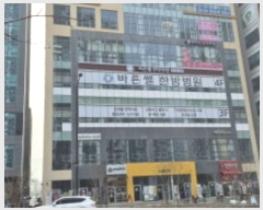  2025Ÿ��149  �ٸ��󰡰��