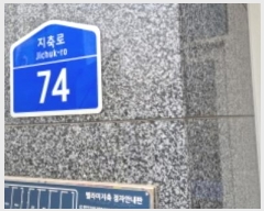  2025Ÿ��149  �ٸ��󰡰��