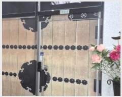  2025Ÿ��149  �ٸ��󰡰��