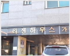  2025Ÿ316  ֽ  ĥ1 28, 2201ȣ     ټ,