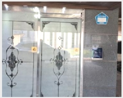  2025Ÿ316  ֽ  ĥ1 28, 2201ȣ     ټ,