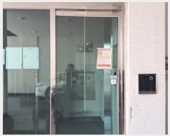  2025Ÿ378   籸 Ϸ1170 65-15,  1101ȣ (,)   ټ,