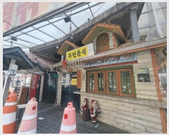  2025Ÿ��1081 ��� ���ֽ� ź���� ���︮ 1652-45      �ٸ��ü�,�󰡰��